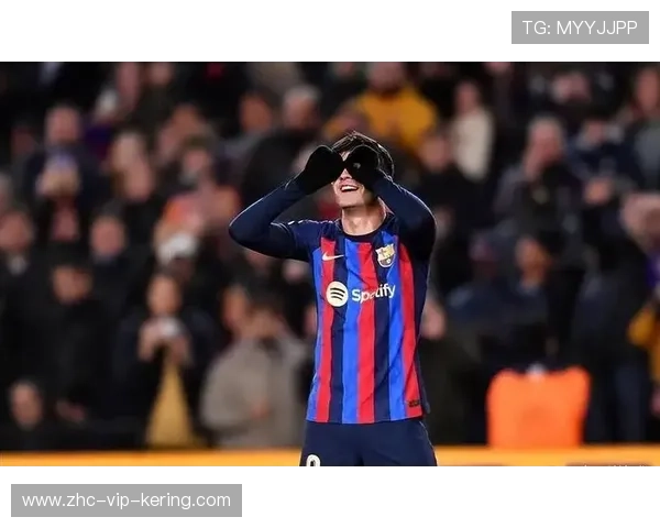 佩德里中场调度精准，巴萨攻势全面开花