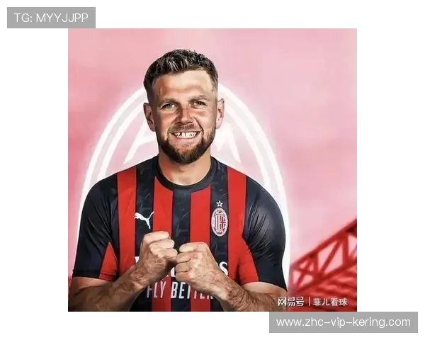 意甲米兰中路渗透成功,前锋把握机会完成进球