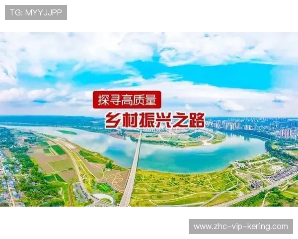 自行车协会推动乡村骑行路线开发与安全配套，自行车骑行协会章程