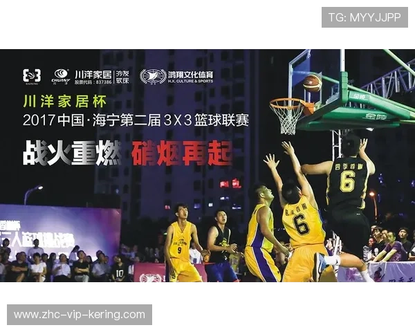 篮球比赛社交媒体互动频繁，篮球比赛媒体暂停