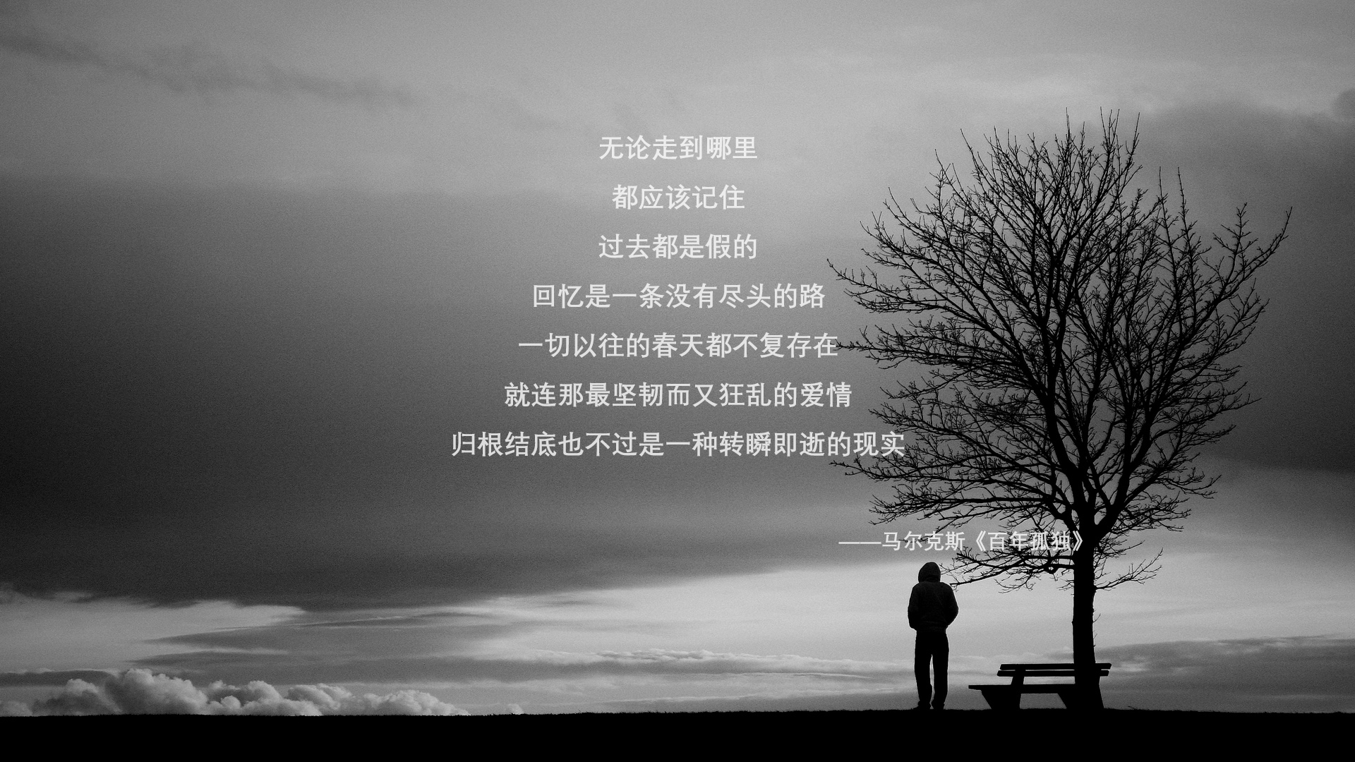 智能穿戴设备助力青少年运动健康,推动体育科技创新,智能穿戴设备方案