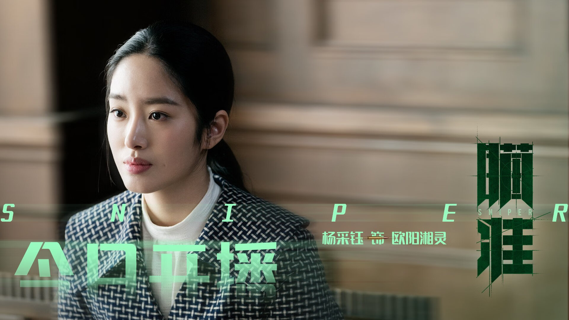 比利时仰泳强将冲击奖牌,比利时仰泳强将冲击奖牌视频